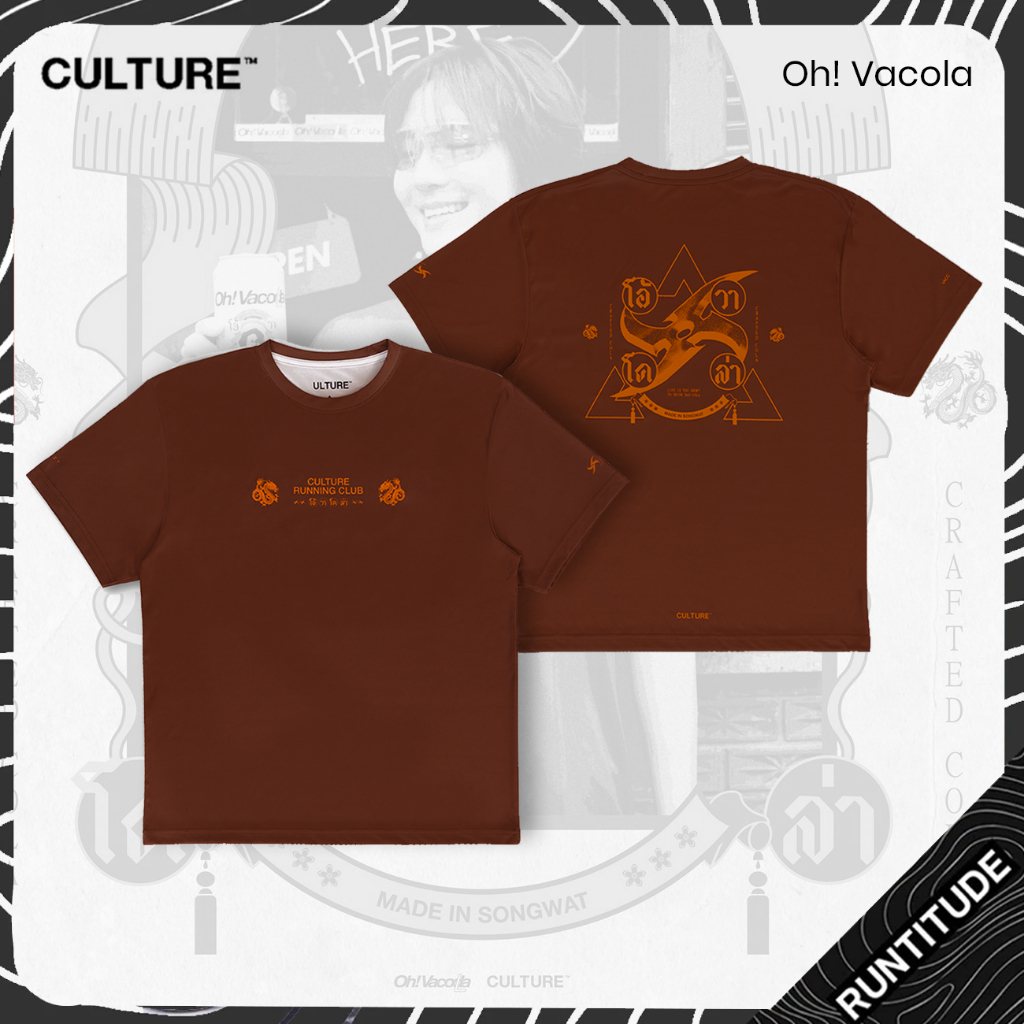 Culture Running Club x Oh! Vacola เสื้อวิ่ง เสื้อรันคลับ ผ้าเบา แห้งไว