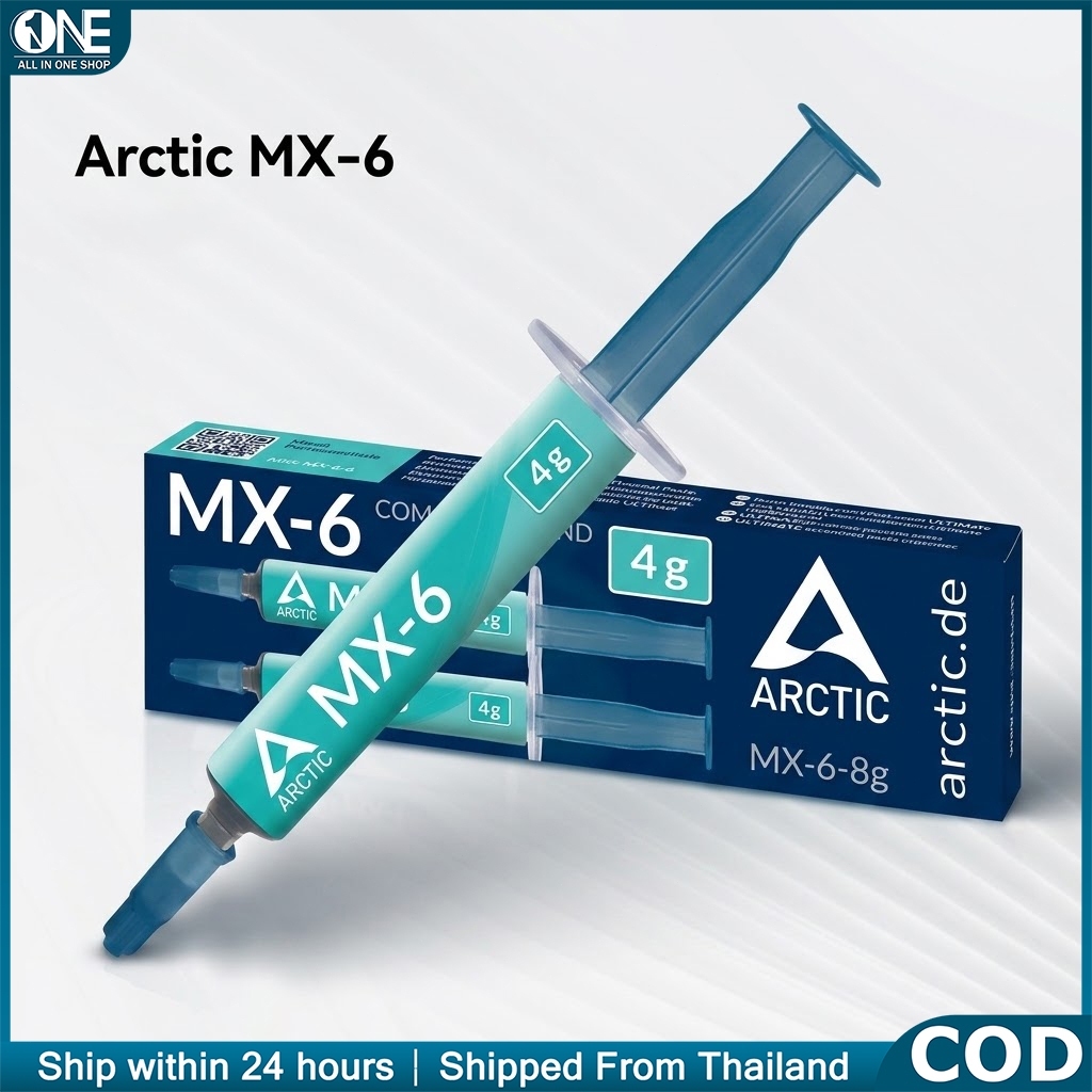 ARCTIC MX-6 4g/8g ซิลิโคนระบายความร้อน ประสิทธิภาพสูง CPU GPU คูลเลอร์ พัดลมระบายความร้อน ทาซีพียู ไม่นำไฟฟ้า
