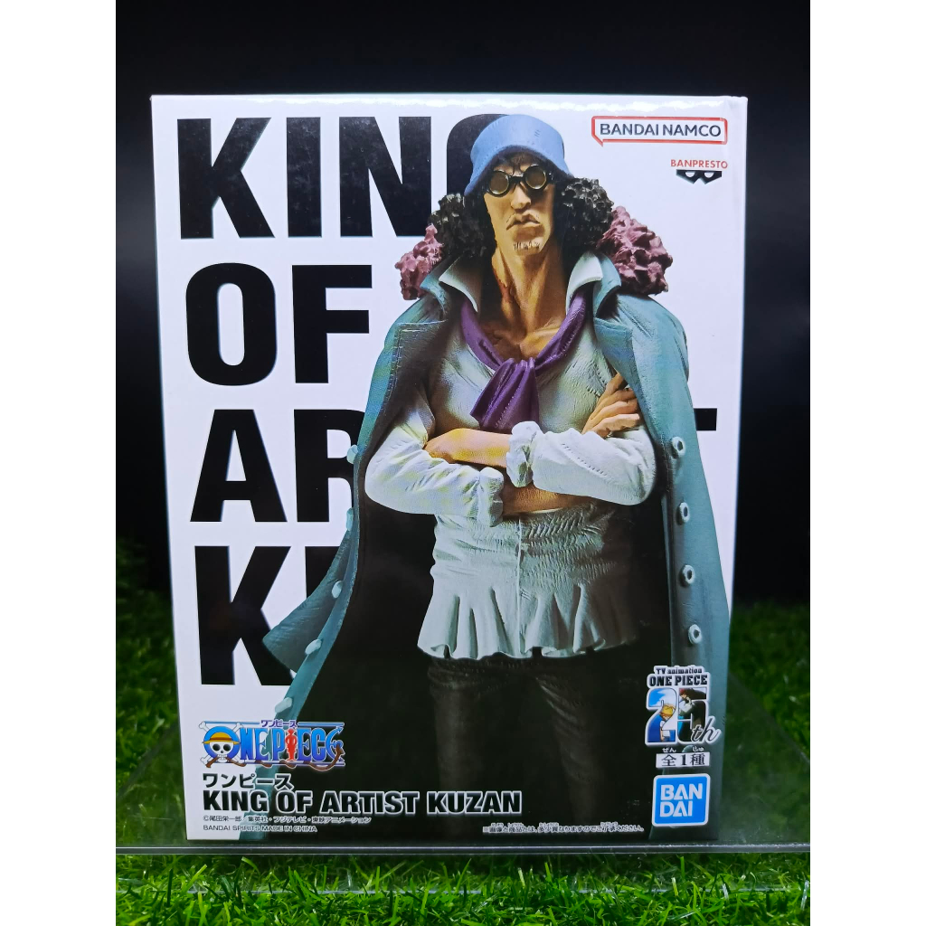 (ของแท้) คุซัน วันพีช Kuzan - One Piece King of Artist Figure