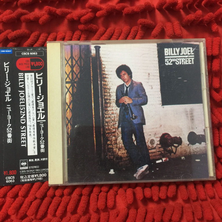 CD Billy Joel – 52nd Street /PR2-177