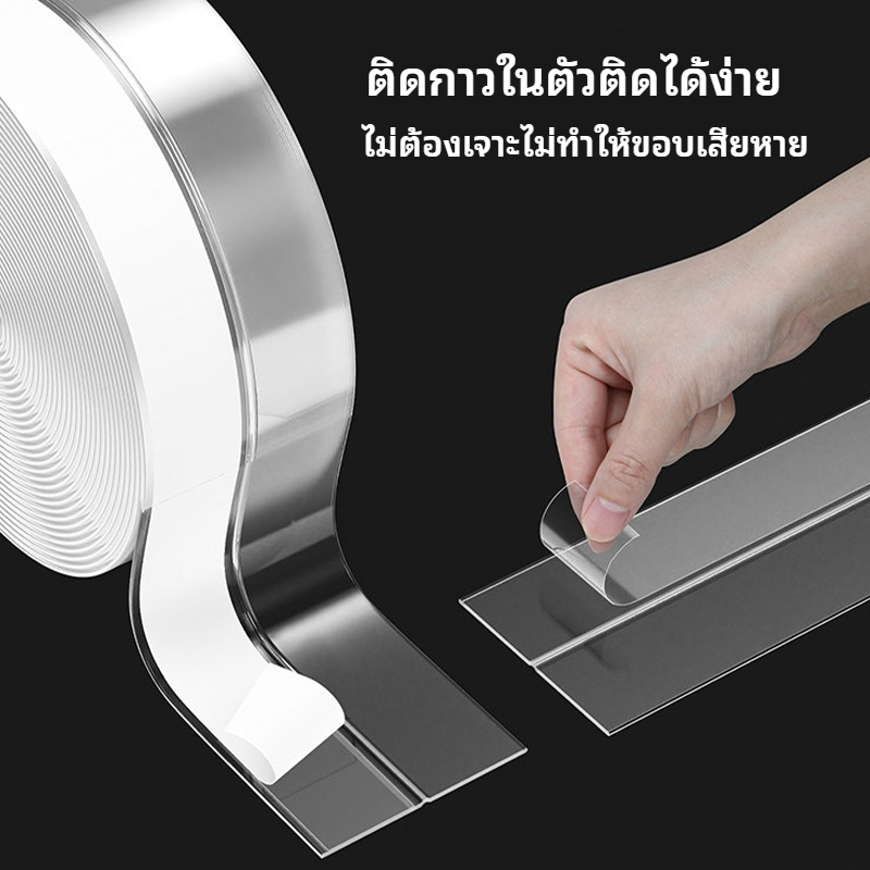 500cm แถบซีลประตูกระจก เทปยางซีลประตูหน้าต่าง เพื่อกันฝุ่น กันแมลง กันหนู กันลมแถบปิดผนึกประตู เทปปิดขอบประตู