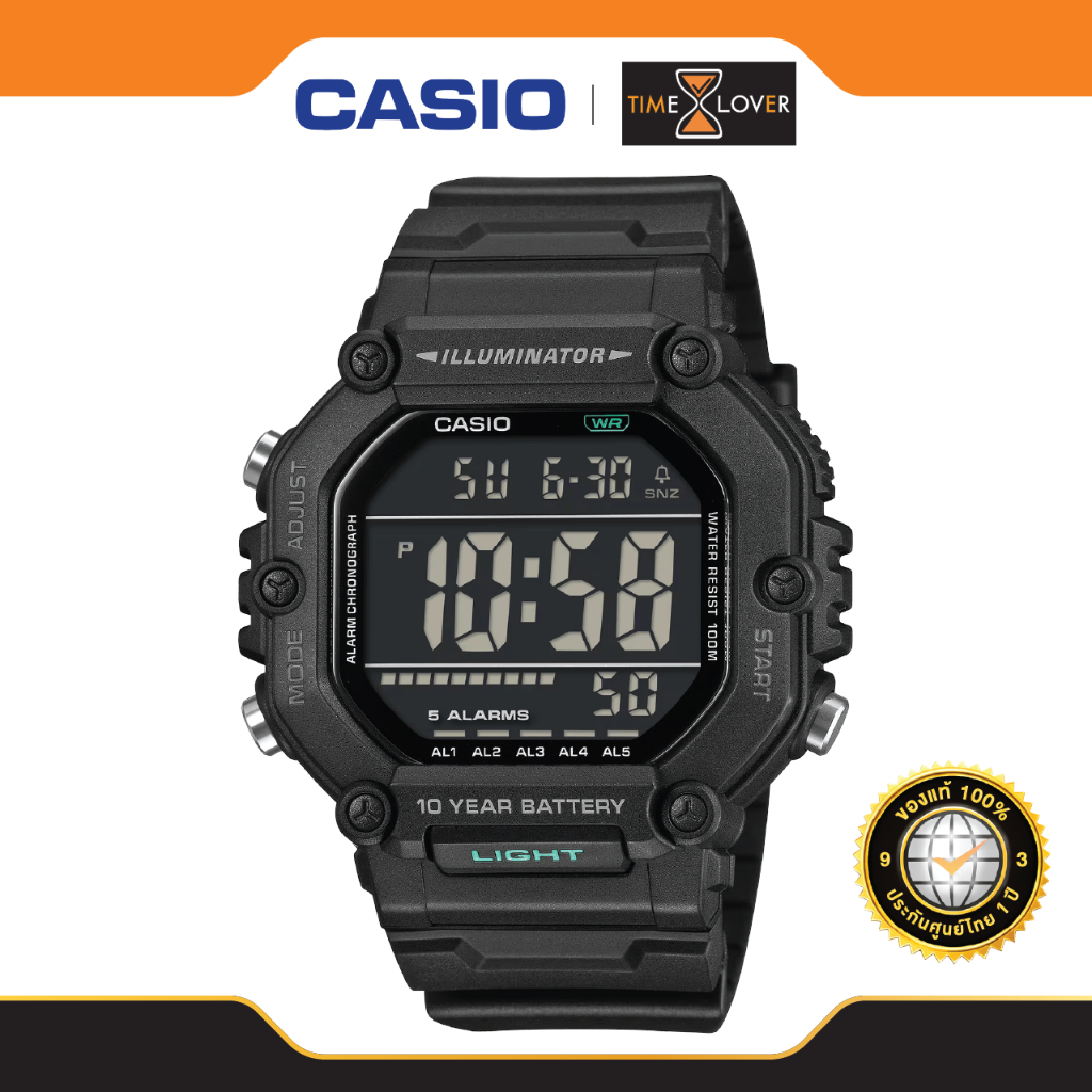 CASIO รุ่น AE-1600HX-1BV แท้ 100% ประกันศูนย์ไทย หน้าจอใหญ่ สายยาวพิเศษ กันน้ำ 100 ม แบตอึด 10 ปี