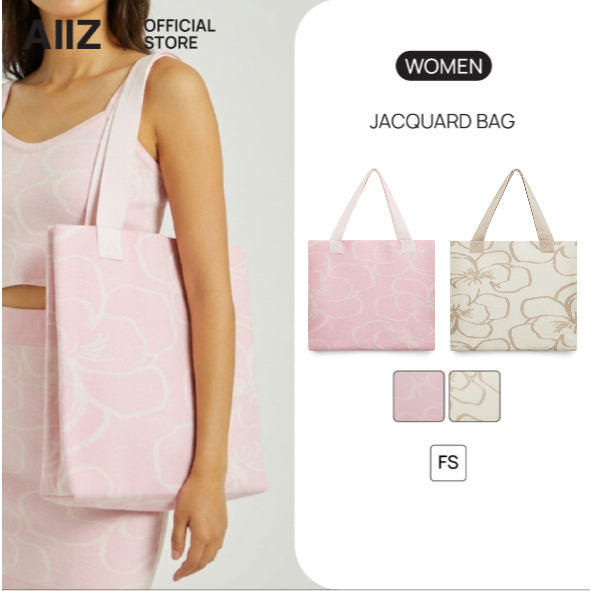 AIIZ กระเป๋าสะพาย ผ้าถักทอลาย AIIZ Jacquard Bag