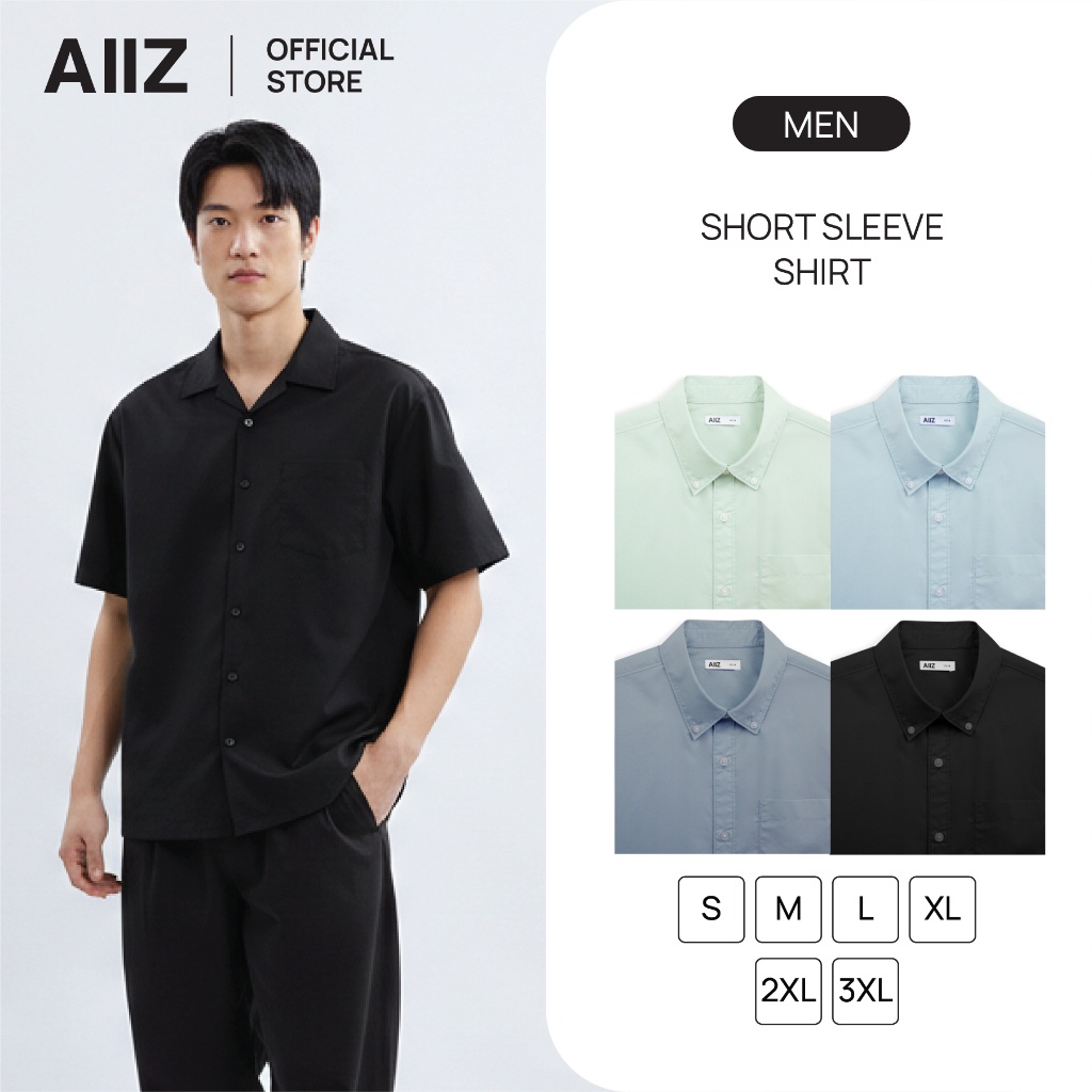 AIIZ เสื้อเชิ้ตผู้ชายแขนสั้น สีพื้น AIIZ Men's Short Sleeve Shirt