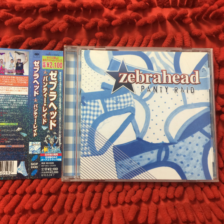 CD Zebrahead – Panty Raid /PR3-41