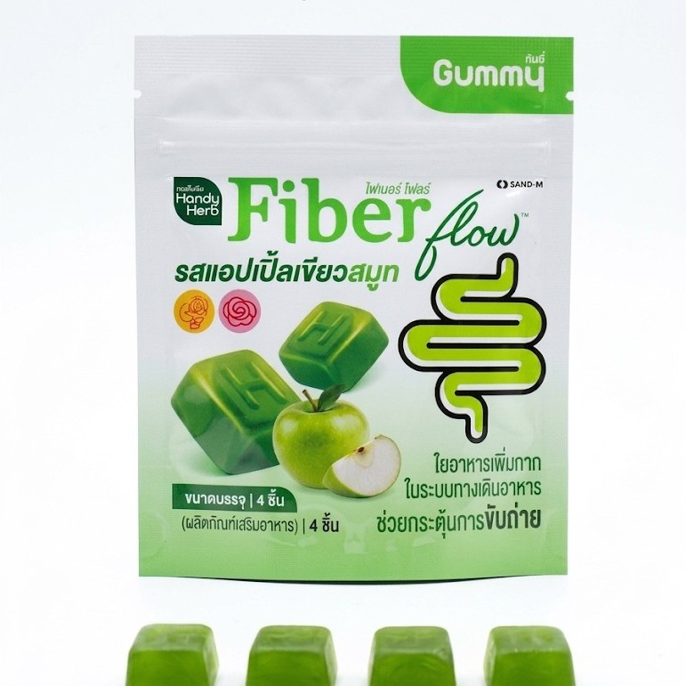HandyHerb Fiber flow Green Apple ไฟเบอร์โฟลว์ แอปเปิ้ลเขียว สมูท (1 ซอง = 4 ชิ้น)