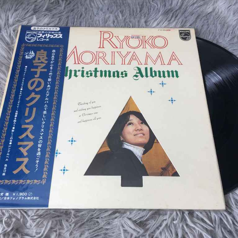 Ryoko Moriyama - Ryoko's Christmas ขนาด 12 นิ้ว LP G101