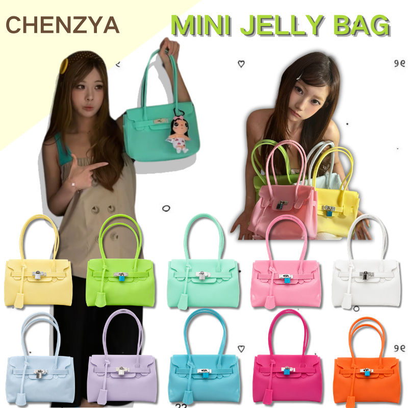 CHENZYA Kiiikiii Mini Jelly Bag รุ่นล่าสุด PVC ขนาดS ยืดหยุ่น กันน้ำ กันเปื้อน เช็ดทำความสะอาดง่าย