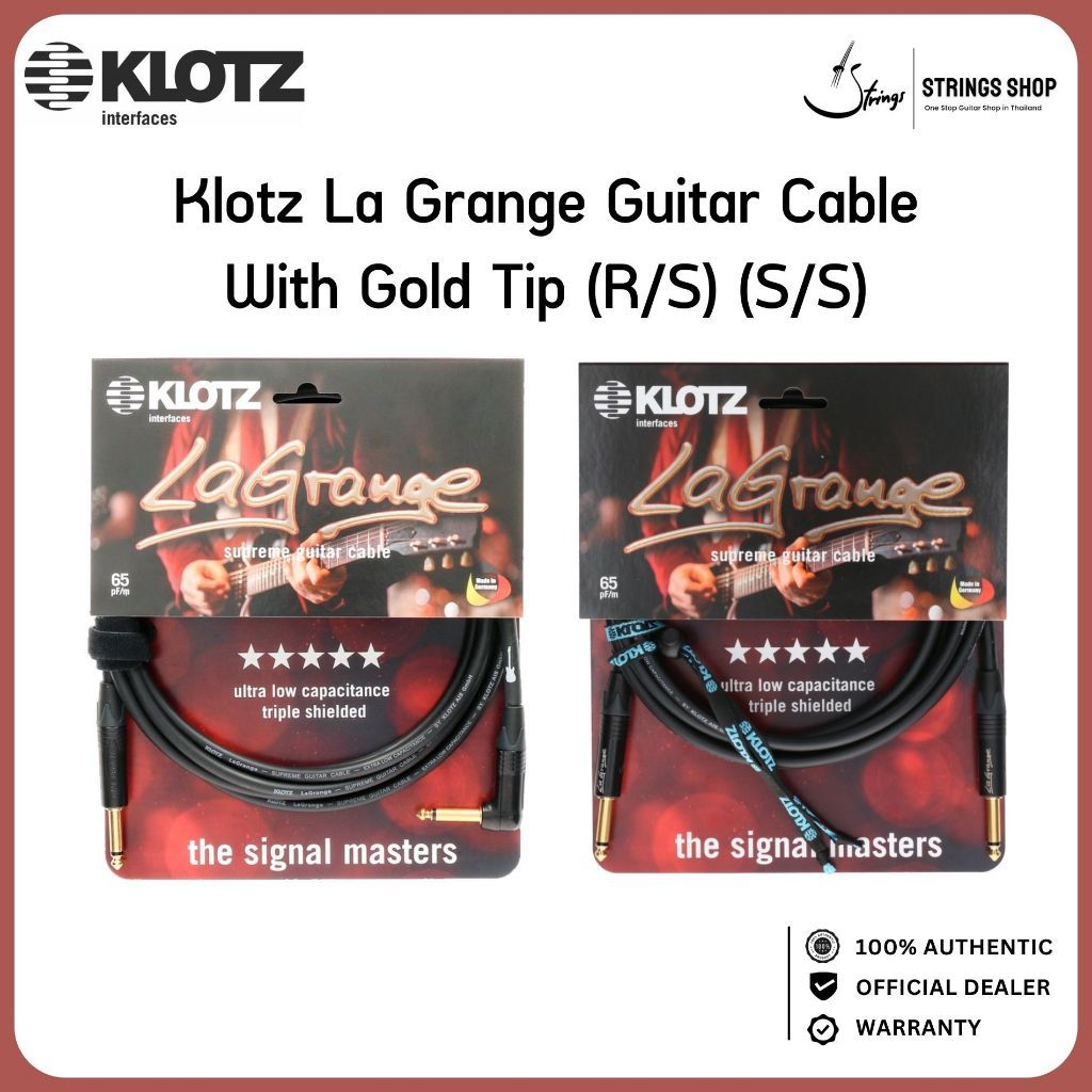 KLOTZ LaGrange Supreme Guitar Cable Gold-Plated 4.5M สายกีตาร์พรีเมียม หัวแจ็คทอง LAGPP0450 LAGPR0450