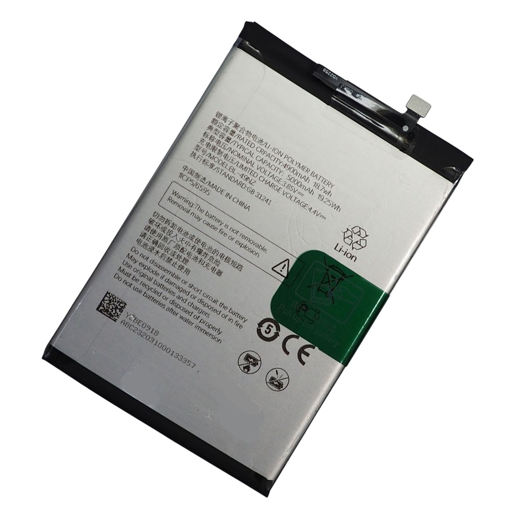 แบตเตอรี่ ZTE Blade A35E (BL-49NZ) รับประกัน 3 เดือน แบต ZTE Blade A35E