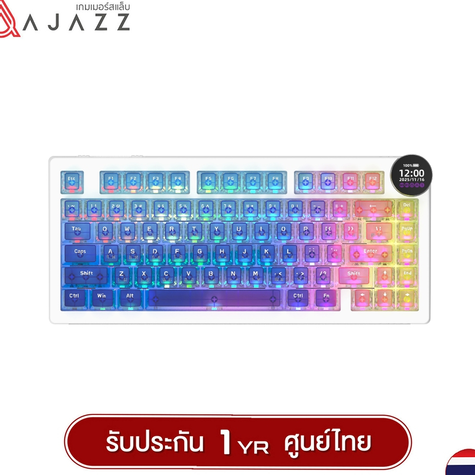 คีย์บอร์ดเกมมิ่ง Ajazz AK820 V2 Pro 8K+8K Gasket Tri-Mod Mechanical Keyboard รับประกัน 1 ปี