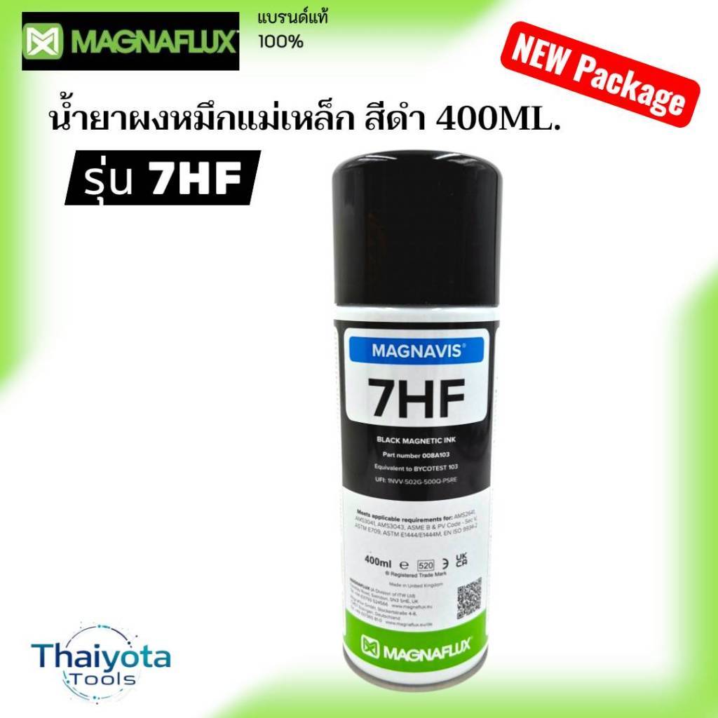 MAGNAFLUX น้ำยาผงหมึกแม่เหล็ก 7HF สีดำ 400 ml.