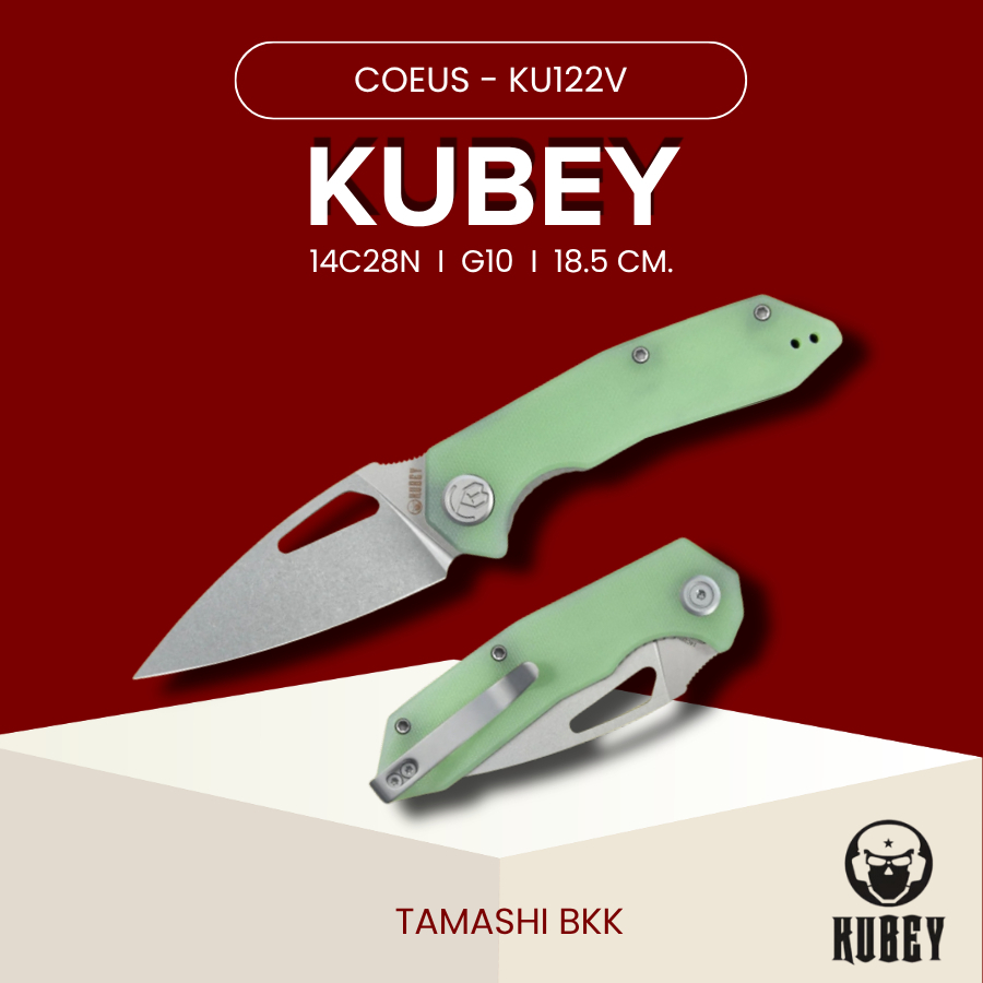 มีดพับ Kubey l Coeus l KU122V l 14C28N l G10  l ร้านมีดแท้ Tamashi BKK