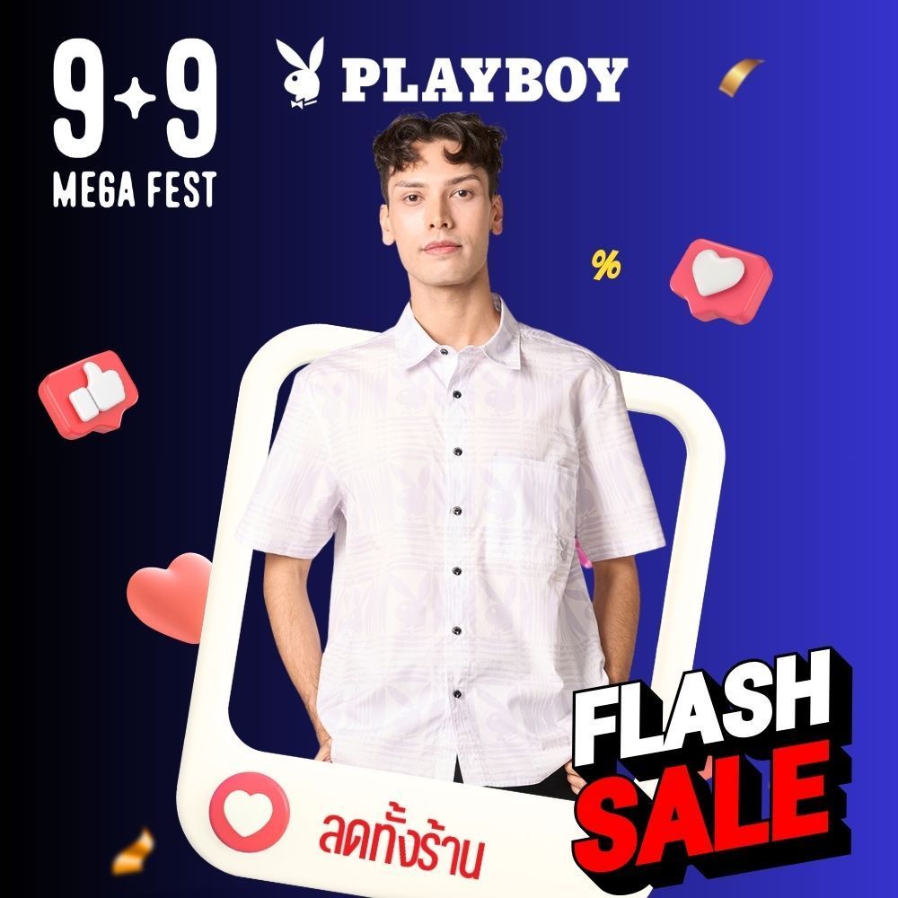 PLAYBOY B&WFEEL  เสื้อผ้าผู้ชาย/เสื้อ/เสื้อเชิ้ตสีขาว รุ่น P1MT261SS022WH