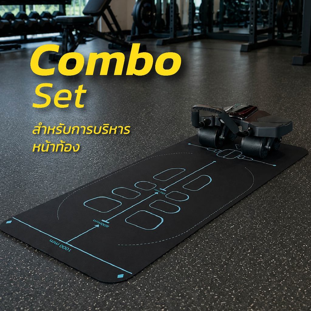 TOYOKI حصيرة Smart Roll لعجلة البطن — صورة 6