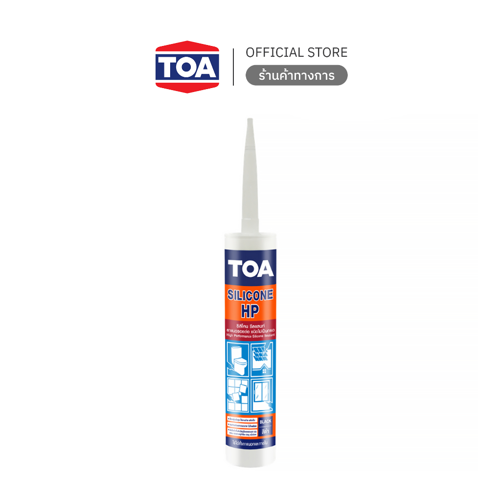 TOA ซิลิโคน ซีลแลนท์ เอชพี - ซิลิโคนไร้กรด