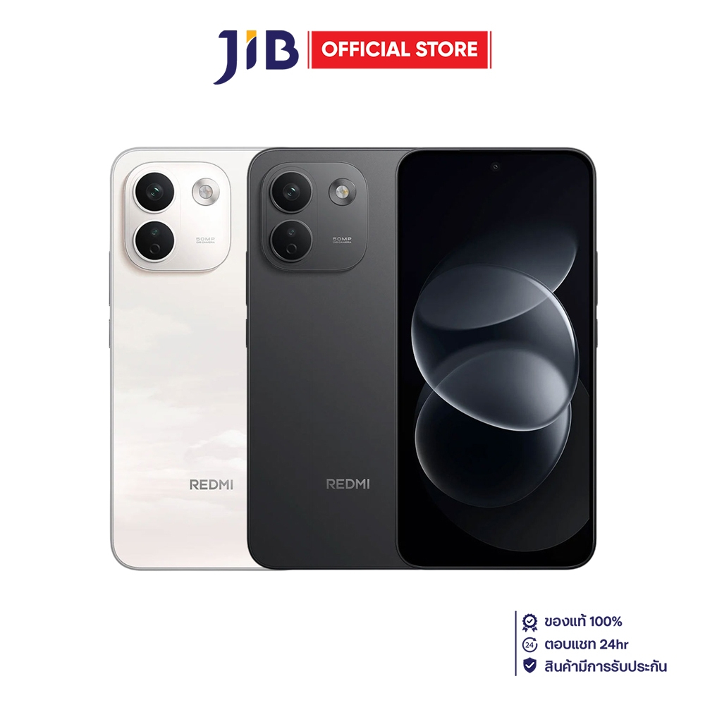 SMARTPHONE (สมาร์ทโฟน) REDMI NOTE 17 PRO MAX 5G