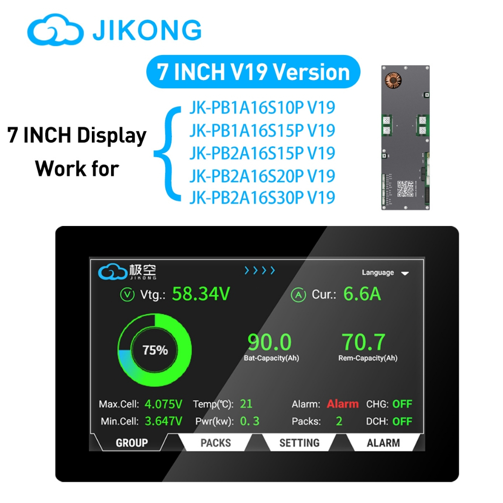 JIKONG หน้าจอ 7 นิ้ว จอแสดงผล 7 inch Touch Screen Display V19 ใช้ได้กับแผงเก็บพลังงาน V19