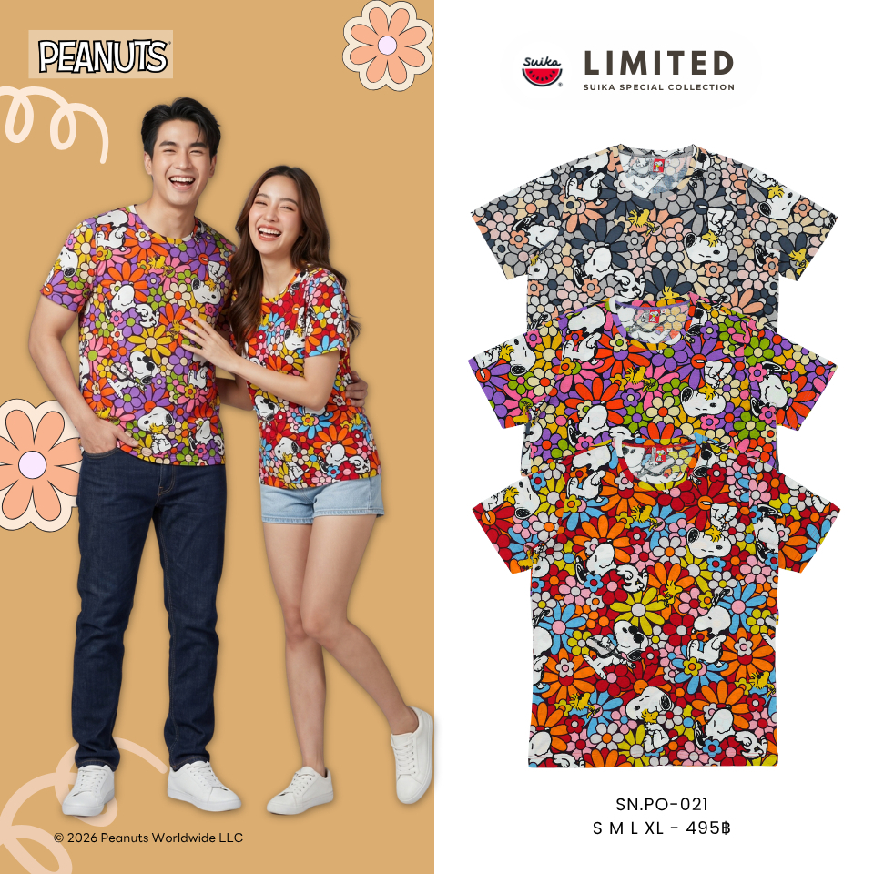 เสื้อแตงโม (SUIKA) - เสื้อแตงโมคอกลมพิมพ์ลาย SNOOPY (SN.PO-021)