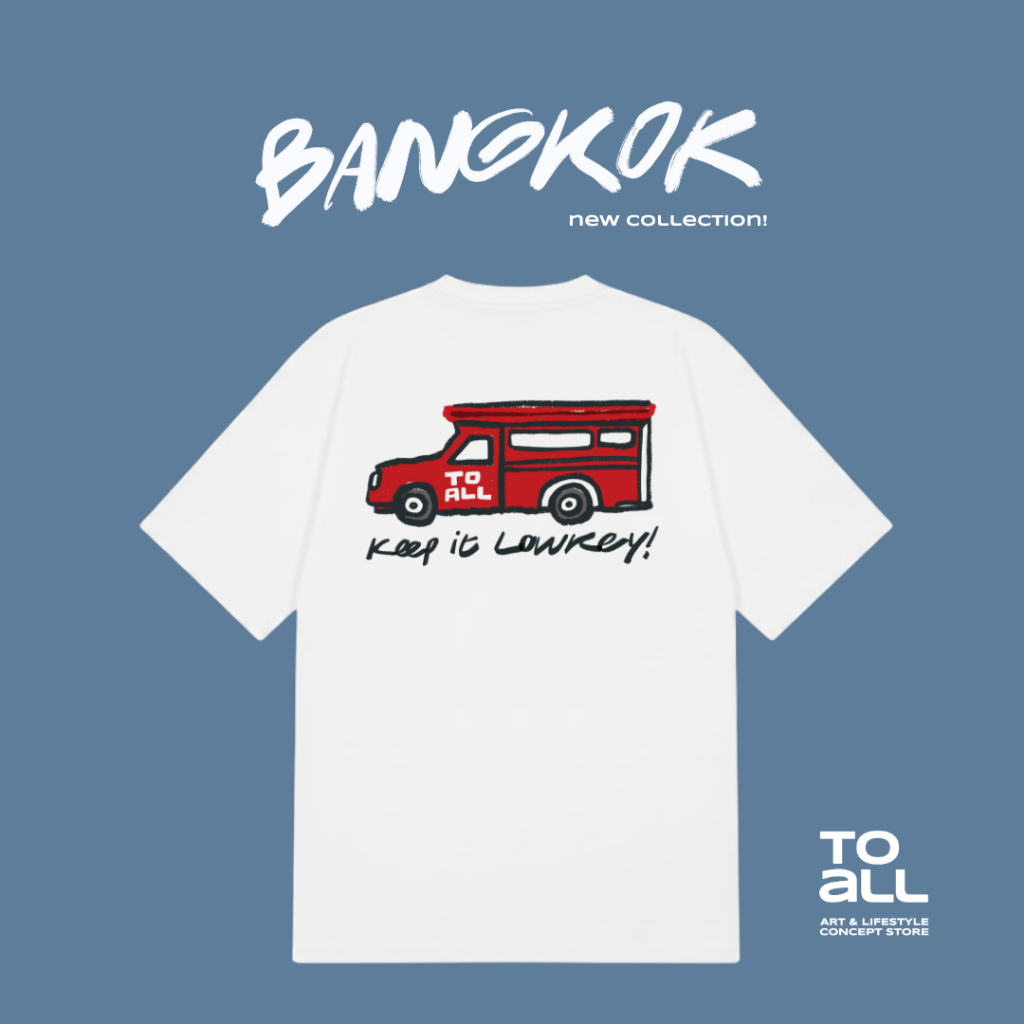 Kepp it lowkey! Oversized TEE
