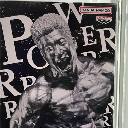 MUSCLE STARS PIECE Kin'ni Nakayama Figure มือ 1