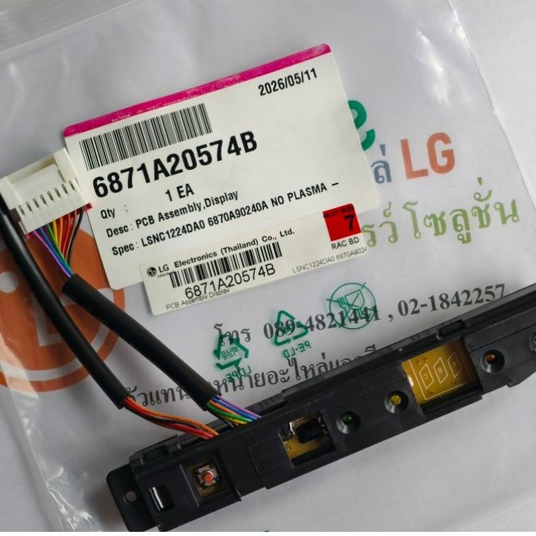 PCB Display 6871A20574B/6871A20574D