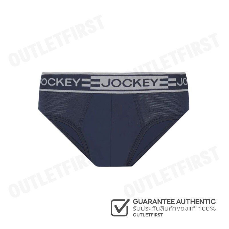 JOCKEY รุ่น SPORT MICROFIBER ACTIVE MEN'S BRIEF CODE: KU 19942419 (DARK IRIS) กางเกงชั้นใน กางเกงชั้