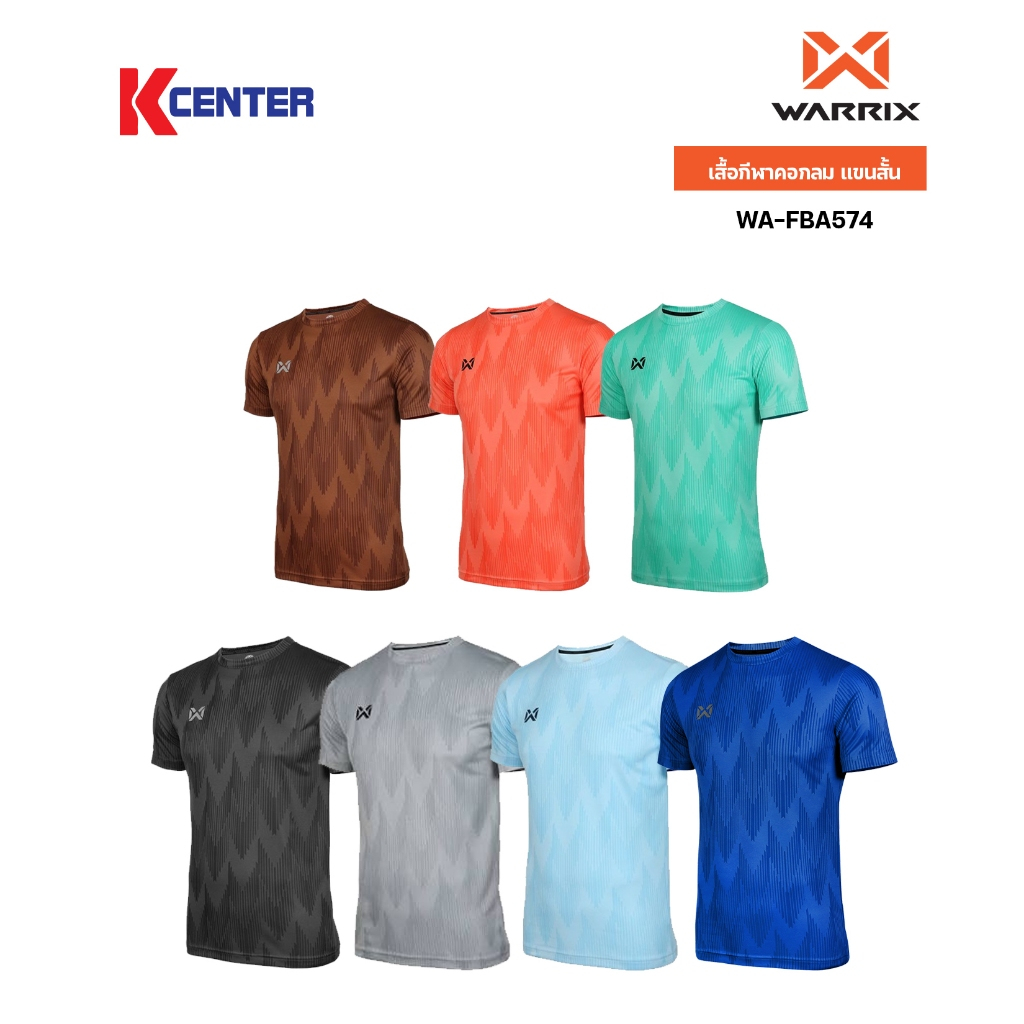 Warrix เสื้อยืดคอกลมแขนสั้น รุ่น WA-FBA574