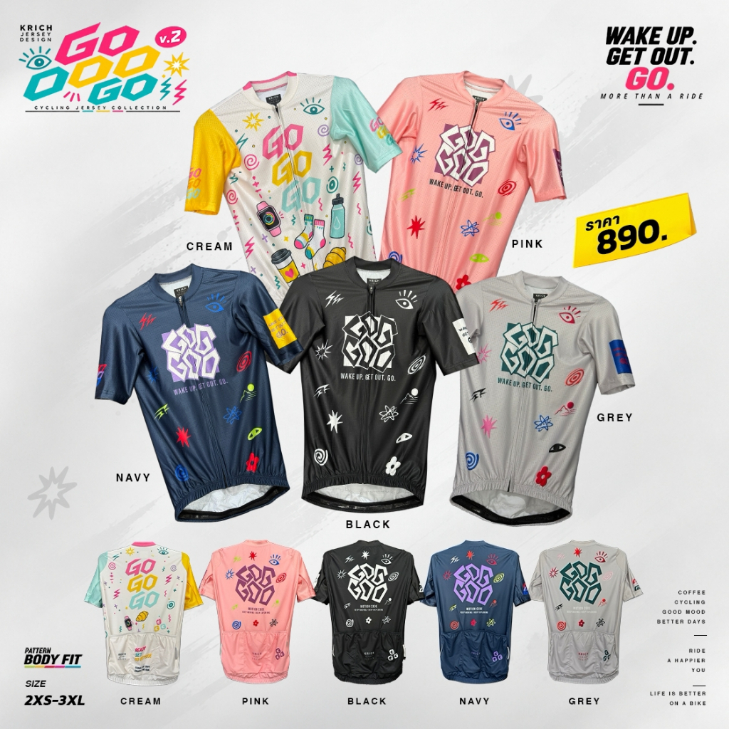 KRICH เสื้อจักรยาน GO GO GO V.2 | Cycling Jersey เสื้อปั่นจักรยานแขนสั้น ทรง Body Fit รวมกราฟิกสนุก ๆ และสีสันที่โดดเด่น