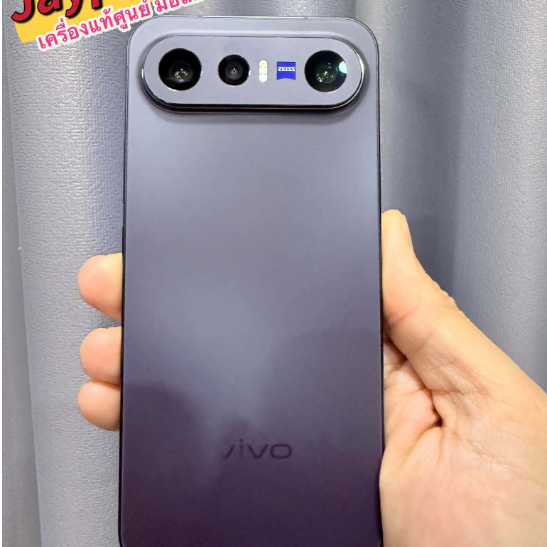 VIVO X300FE 6.31'' เครื่องแท้ศูนย์ มือสองสภาพสวย แถมชุดชาร์จ ประกันร้าน 30 วัน พร้อมจัดส่ง