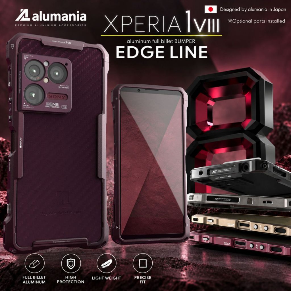 (ส่งทันที) Alumania EDGE LINE-BUMPER for SONY Xperia 1 VIII (Mark8)