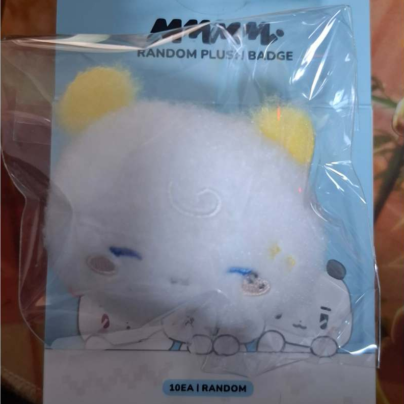 Plave - mmmm random plush MOI Special Noah