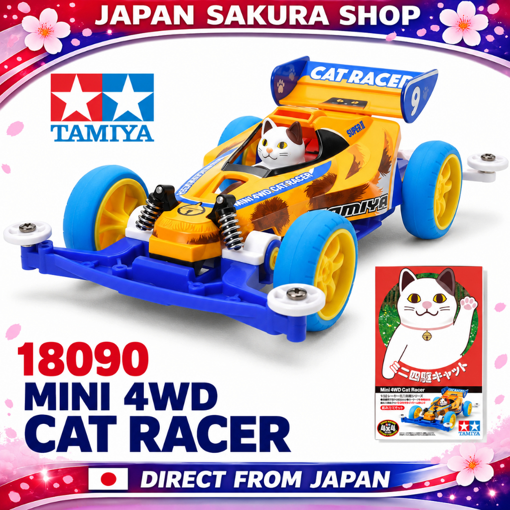 TAMIYA 18090 MINI 4WD CAT RACER MINI 4WD ของแท้
