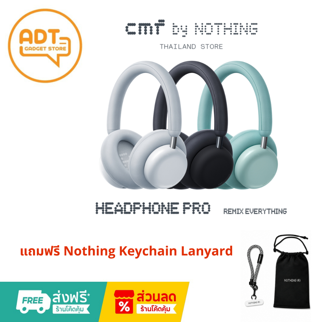 CMF by Nothing - Headphone Pro, Remix Everything หูฟังไร้สาย Wireless Headphone