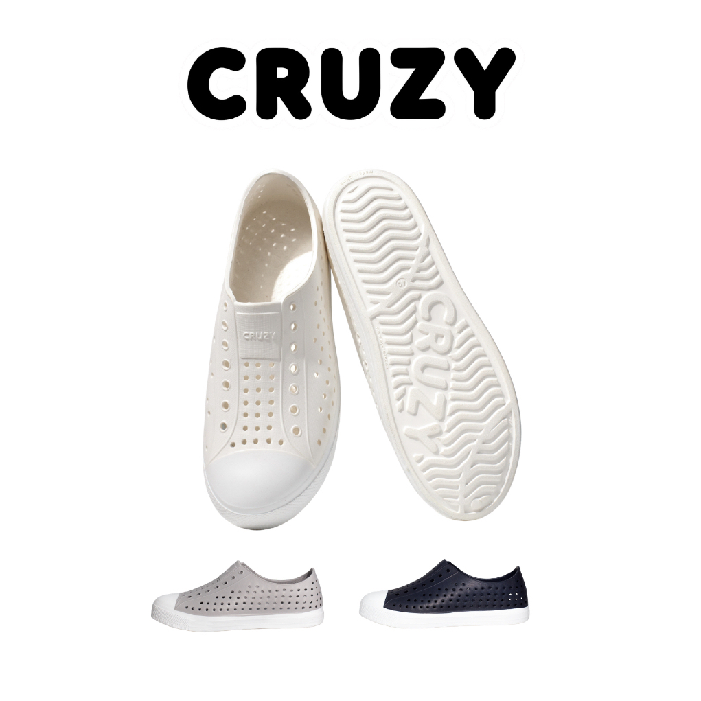 (ของแท้100%)CRUZY แถมตัวติดคู่ละ2ตัว