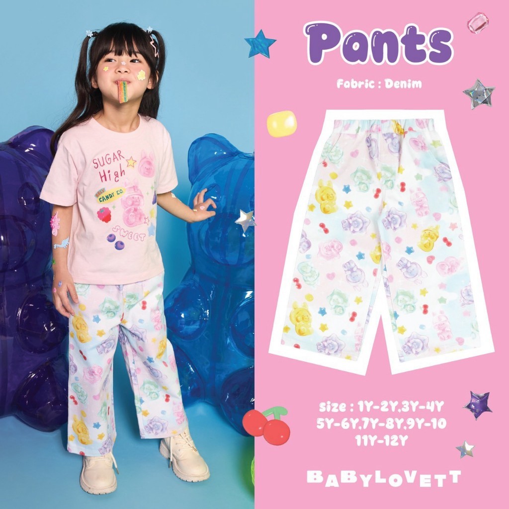 [Babylovett] 02 Gummy Baby - Pants