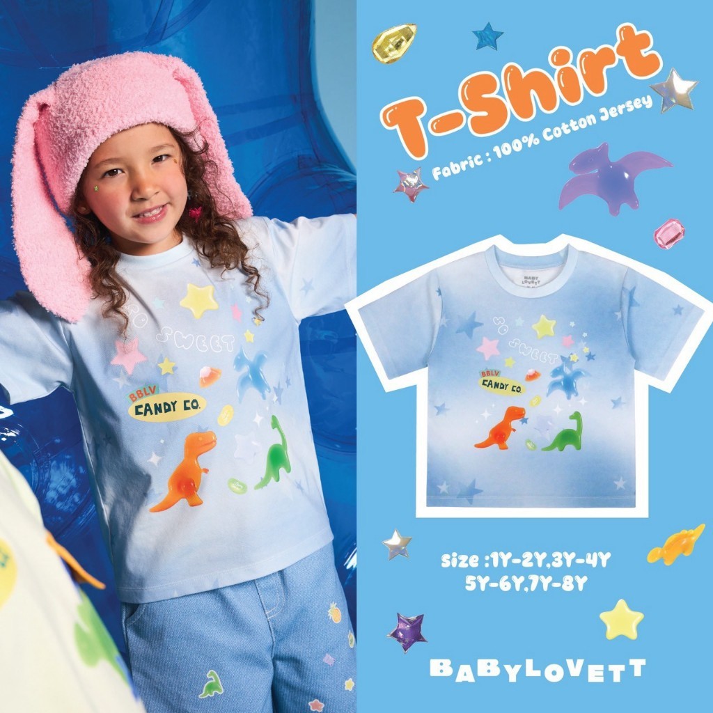 [Babylovett] 10 Gummy Baby - T-Shirt