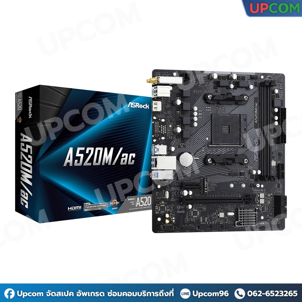 [ของใหม่] ASROCK A520M/AC