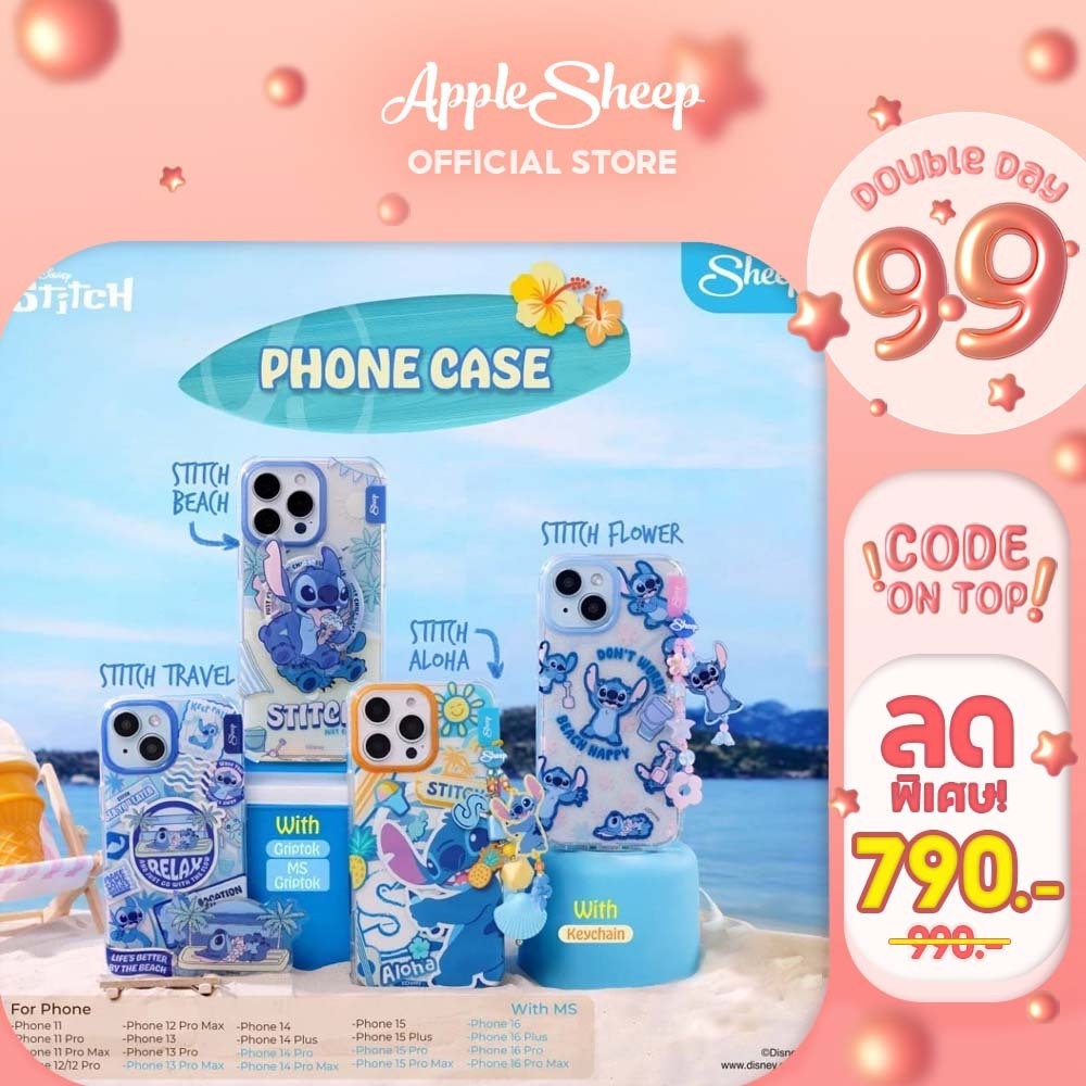 [For iPhone/For iPhone MS Stitch] Disney Stitch Collection เคสสำหรับไอโฟน ลายสติทช์ เคสมีMagnet แถมฟรี Griptok/Strap