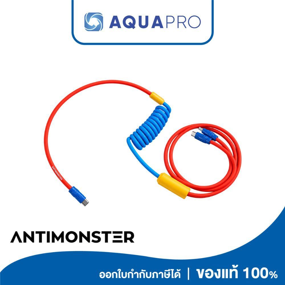 [ประกันตลอดชีพ] สายชาร์จ ANTIMONSTER LOOP DUO ชาร์จได้ 2 อุปกรณ์ ชาร์จเร็ว 240W สายชาร์จแบบสปริง Typ