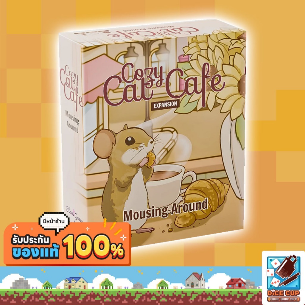 [ของแท้] Cozy Cat Cafe Mousing Around Board Game