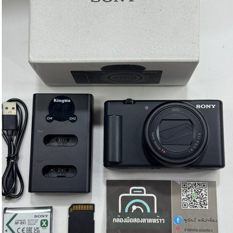 กล้องมือสอง Sony ZV-1M2