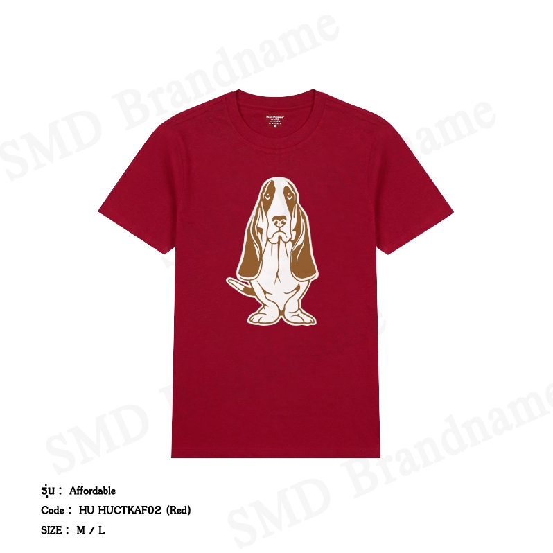 Hush Puppies เสื้อยืดคอกลมผู้ชาย รุ่น Affordable Code: HU HUCTKAF02 (Red)