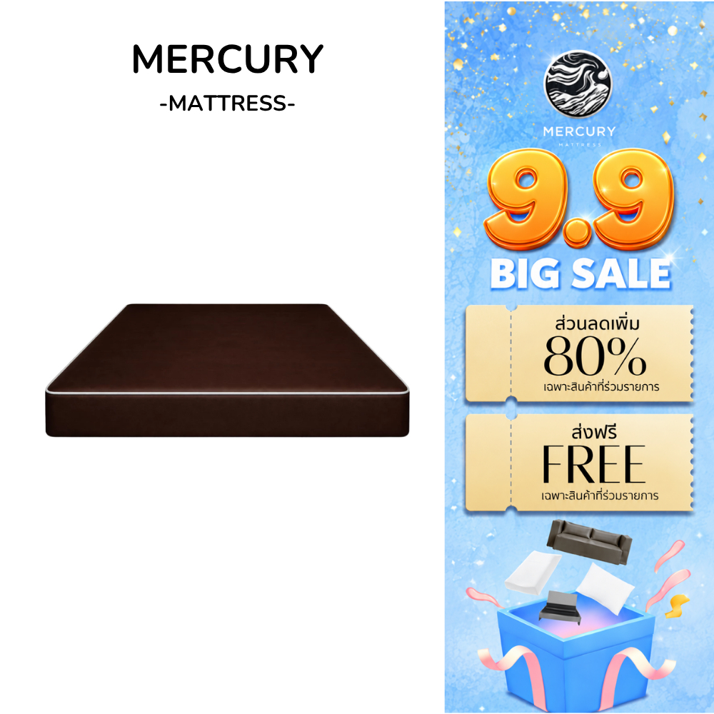 Mercury Mattress ที่นอน PVC กันน้ำ รุ่น VELORA หนา 6 นิ้ว เช็ดทำความสะอาดง่าย กันฉี่ กันเหงื่อ รองรับน้ำหนัก 300 KG