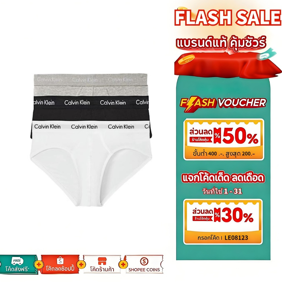 (พร้อมส่ง) CK กางเกงในผู้ชาย ทรงสามเหลี่ยม ผ้าฝ้ายบริสุทธิ์ ทรงหลวม ไม่รัดตัว นุ่มเนียน ระบายอากาศดี ใส่สบายตลอดวัน