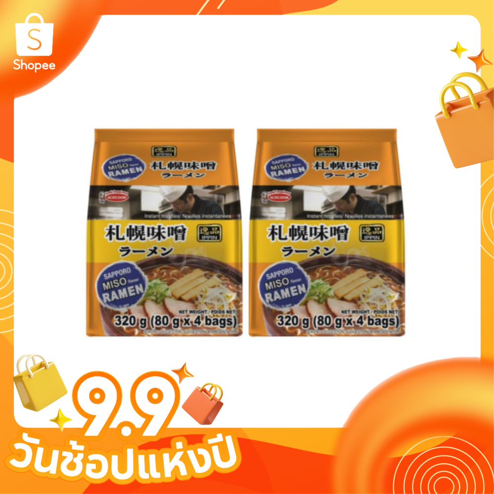 [แพ็คคู่] IPPIN RAMEN MISO 80g รสซุปมิโซะราเมง (4 ซอง x 2 แพ็ค)