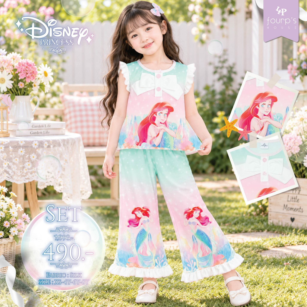 DISNEY PRINCESS : Ariel (แอเรียล) ชุดเซ็ทเด็กหญิง เสื้อแขนระบาย + กางเกงขายาว ลิขสิทธิ์แท้ [085079]