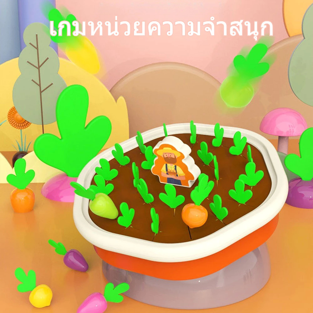 เด็กผู้ชาย 4 ช่องทาง รถบรรทุกไฟฟ้าบังคับวิทยุ 1:16 Van D12 ไต่หิน โมเดล ของเล่นเพื่อการศึกษา ควบคุมการปีนเขา