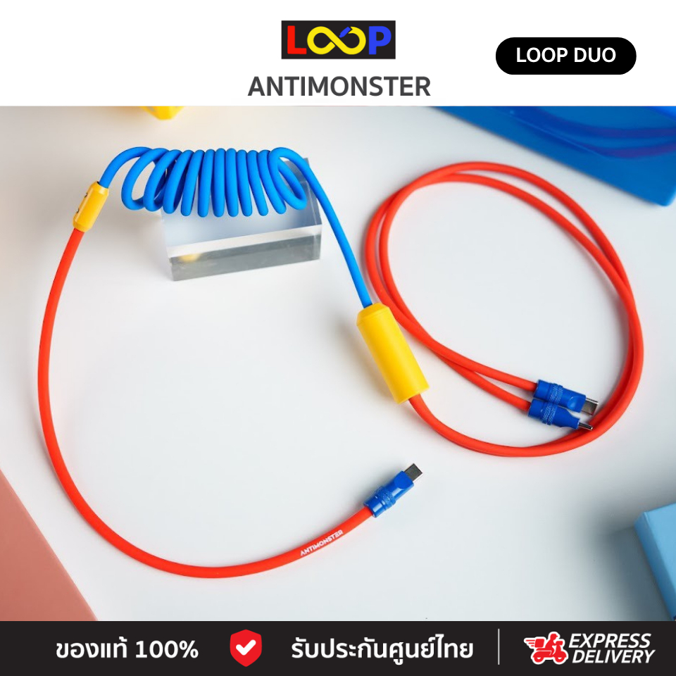 🇹🇭[ประกันตลอดชีพ] สายชาร์จ LOOP DUO ANTIMONSTER สายชาร์จ USB-C 2 หัว ชาร์จได้พร้อมกัน 2 Device ชาร์จ