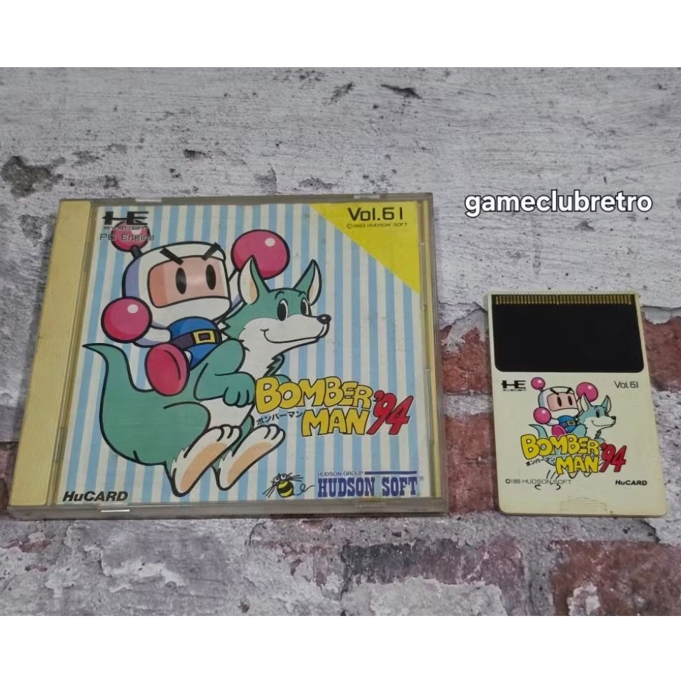 Bomberman 94 บอมเบอร์แมน 94
Console PC engine

Version JP